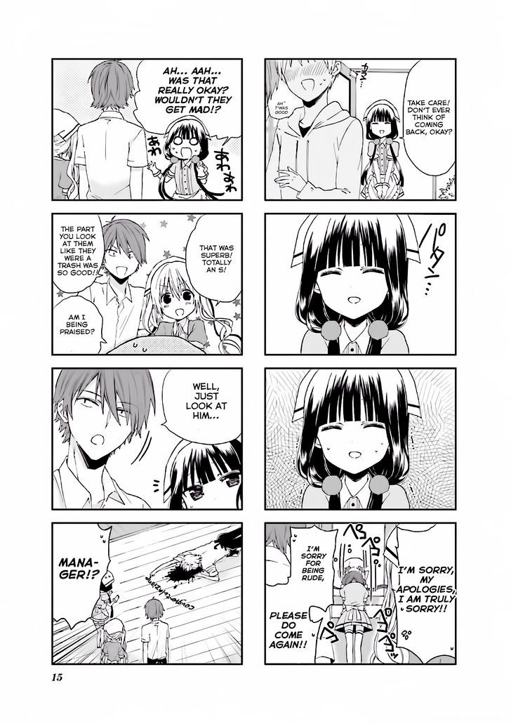 Blend S Chapter 2 - Page 7