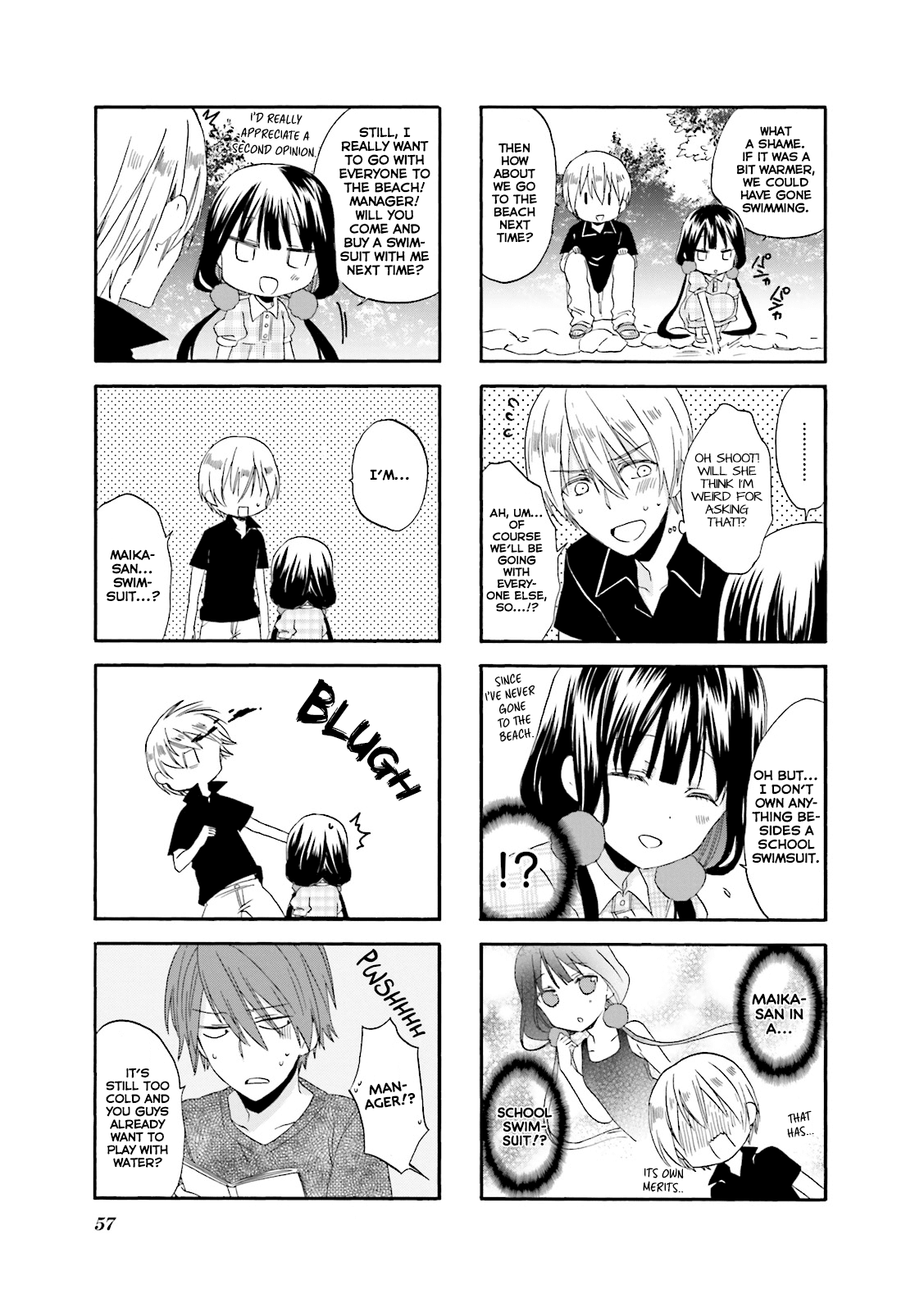 Blend S Chapter 20 - Page 8