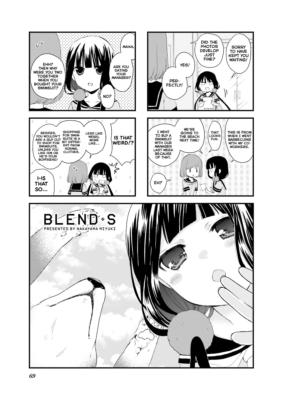 Blend S Chapter 22 - Page 2