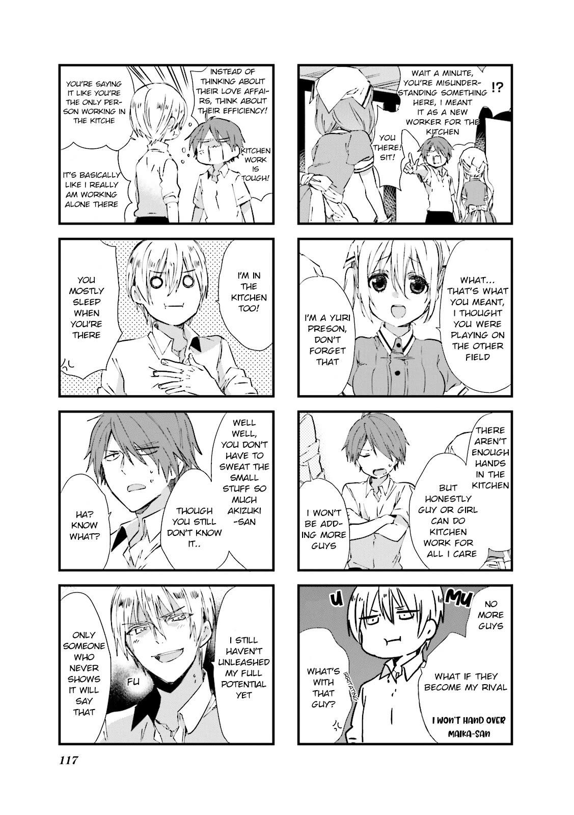 Blend S Chapter 27 - Page 7