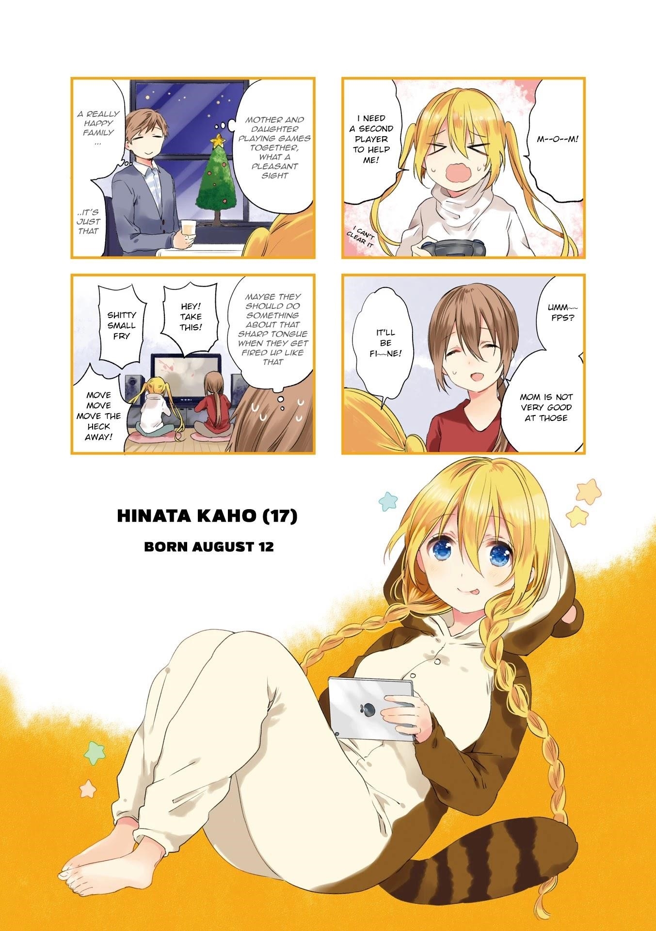 Blend S Chapter 28 - Page 6