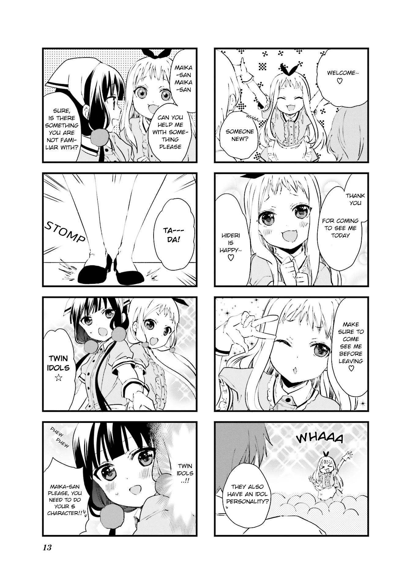 Blend S Chapter 29 - Page 5