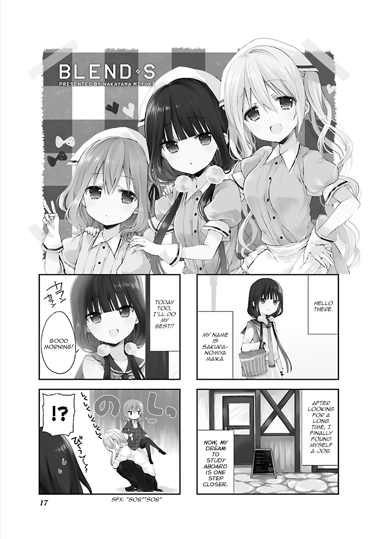 Blend S Chapter 3 - Page 1