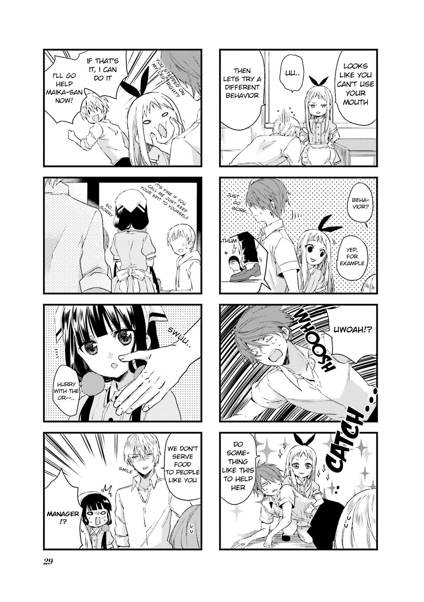 Blend S Chapter 31 - Page 5