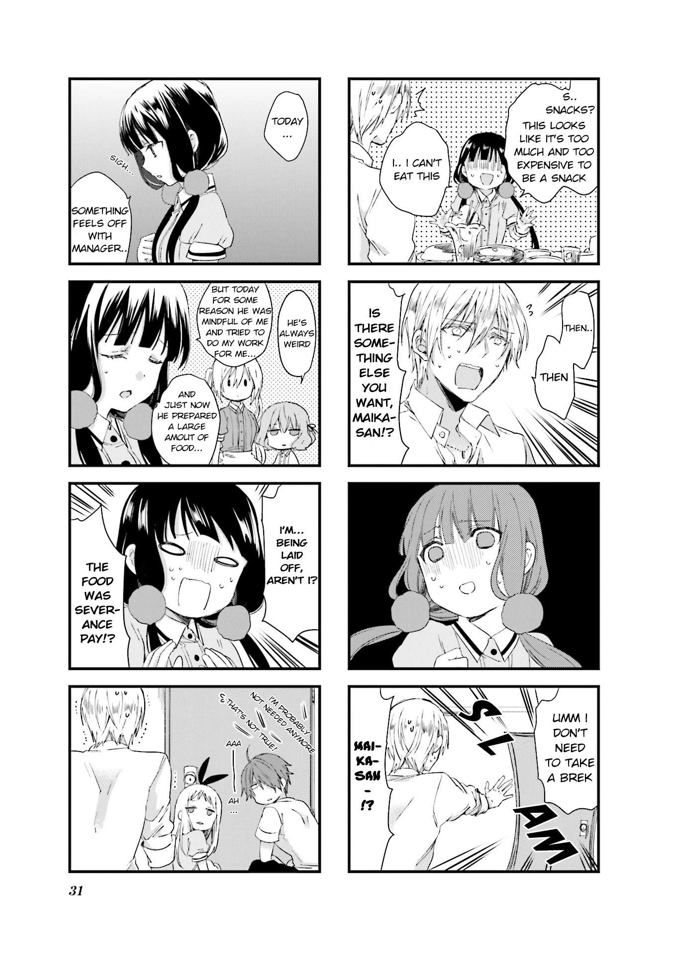 Blend S Chapter 31 - Page 7