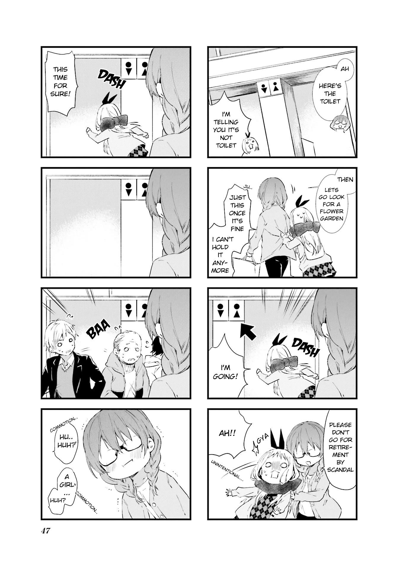 Blend S Chapter 33 - Page 5