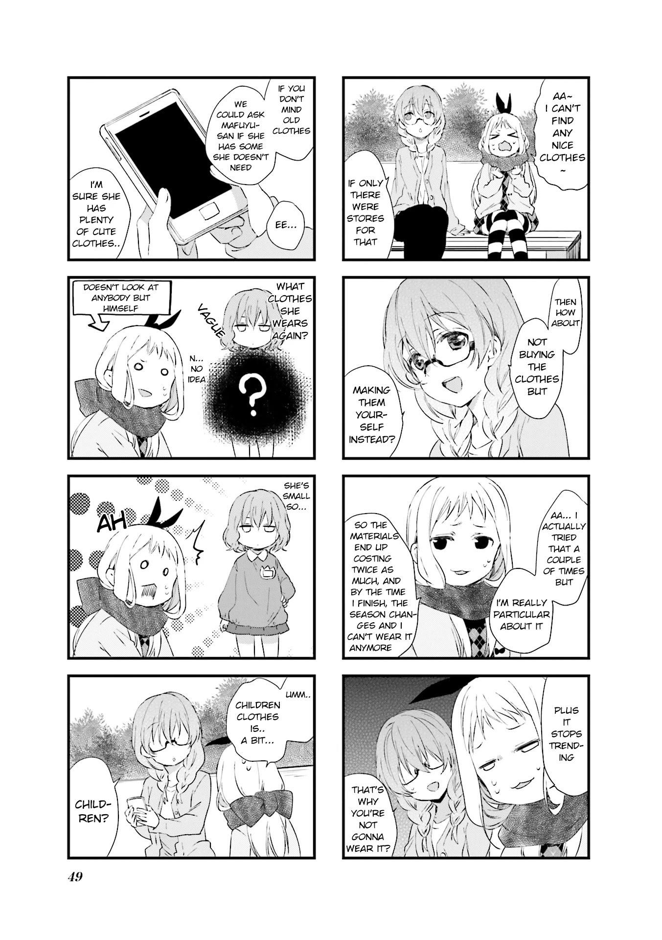 Blend S Chapter 33 - Page 7