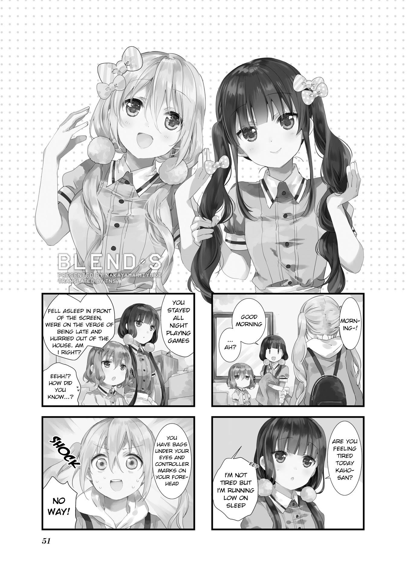 Blend S Chapter 34 - Page 1