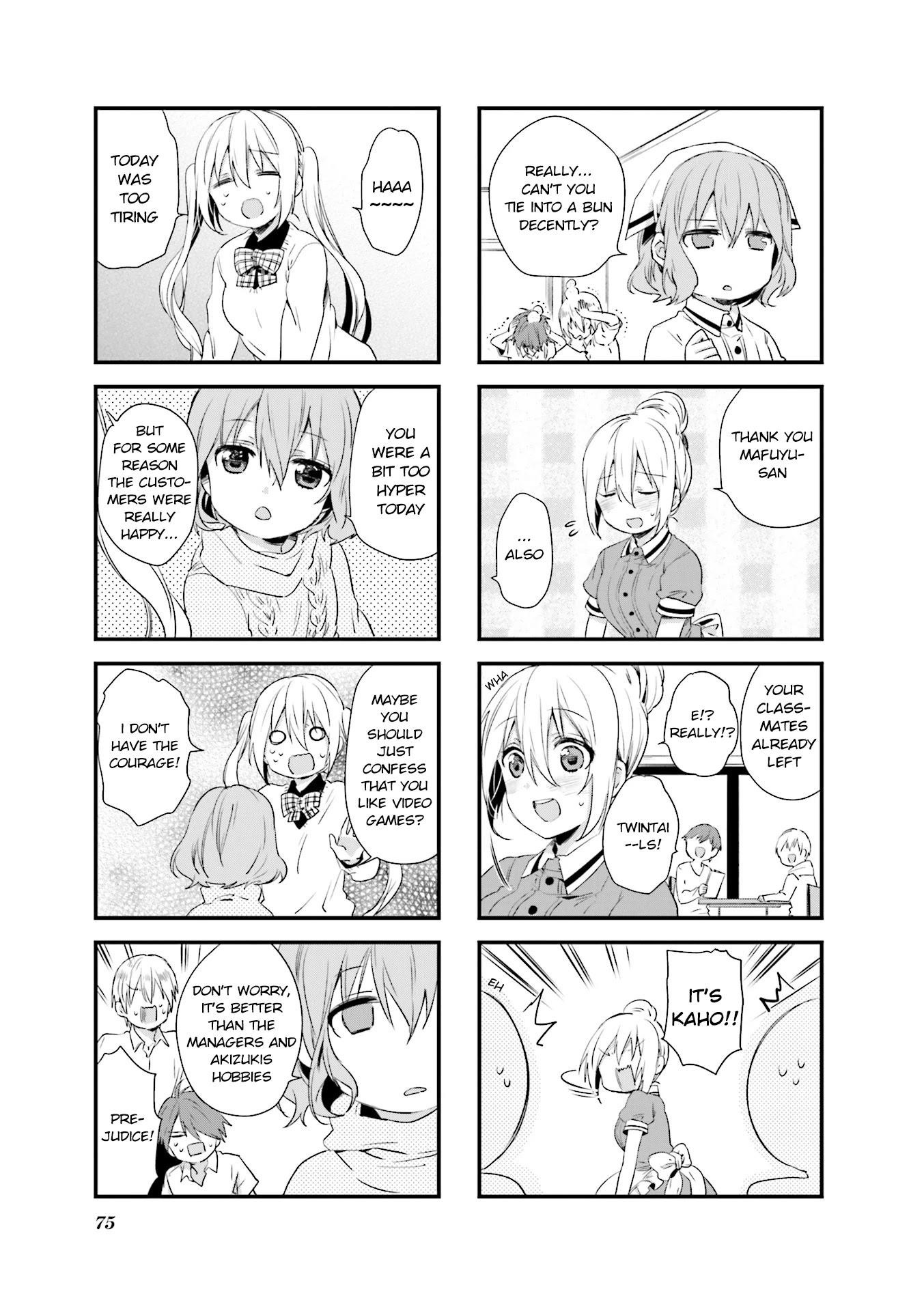 Blend S Chapter 36 - Page 7