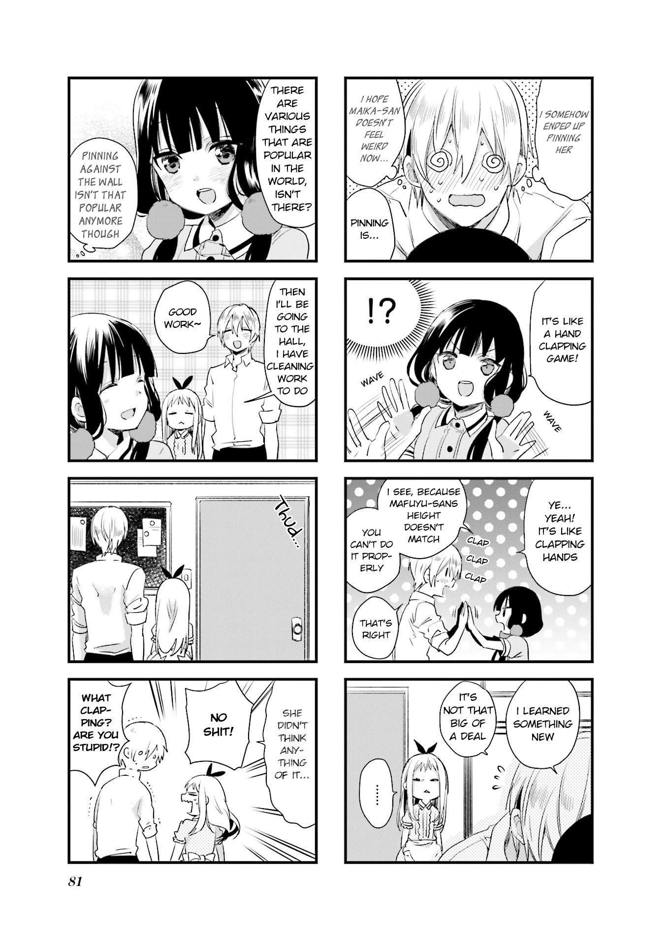 Blend S Chapter 37 - Page 5