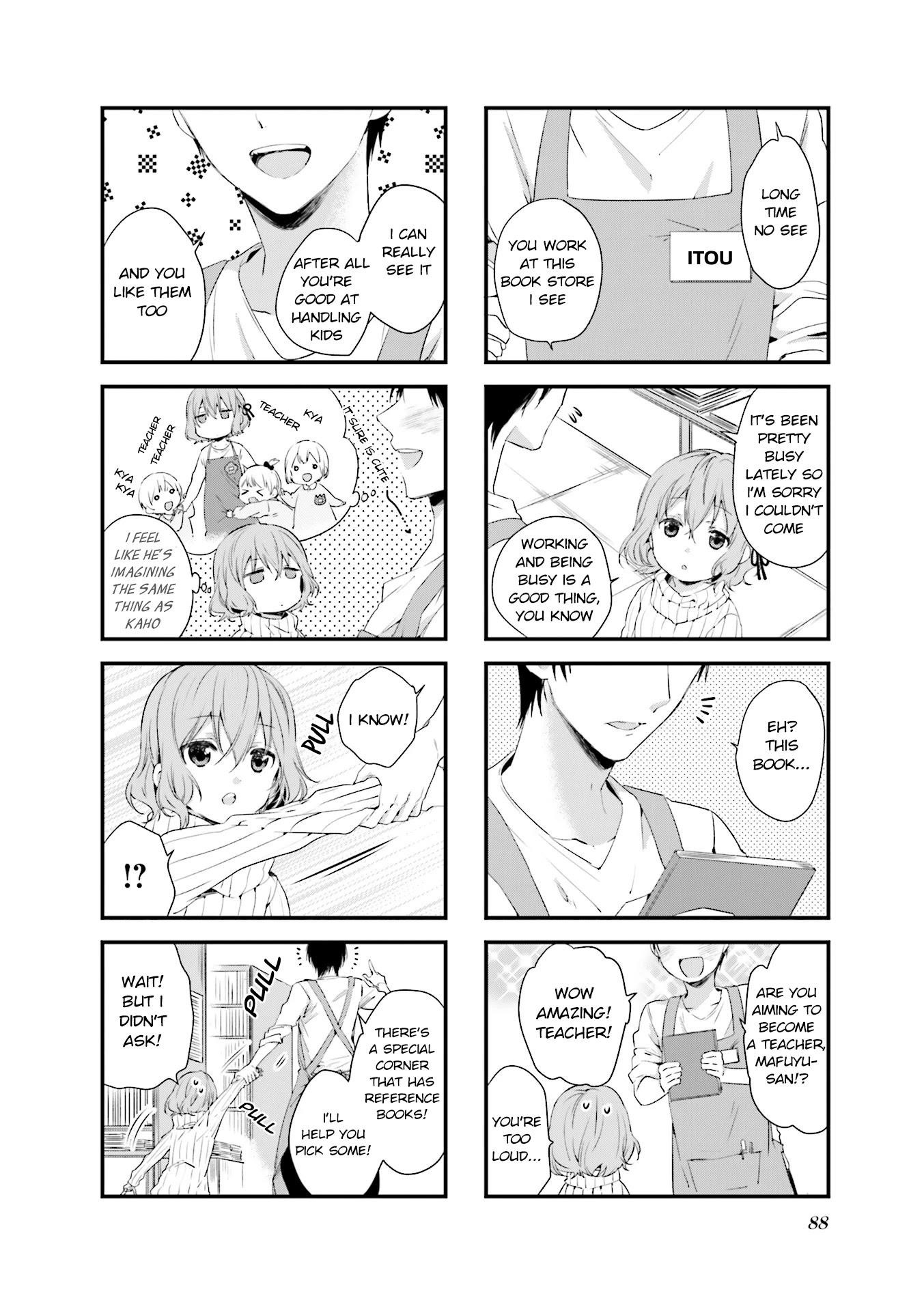 Blend S Chapter 38 - Page 2