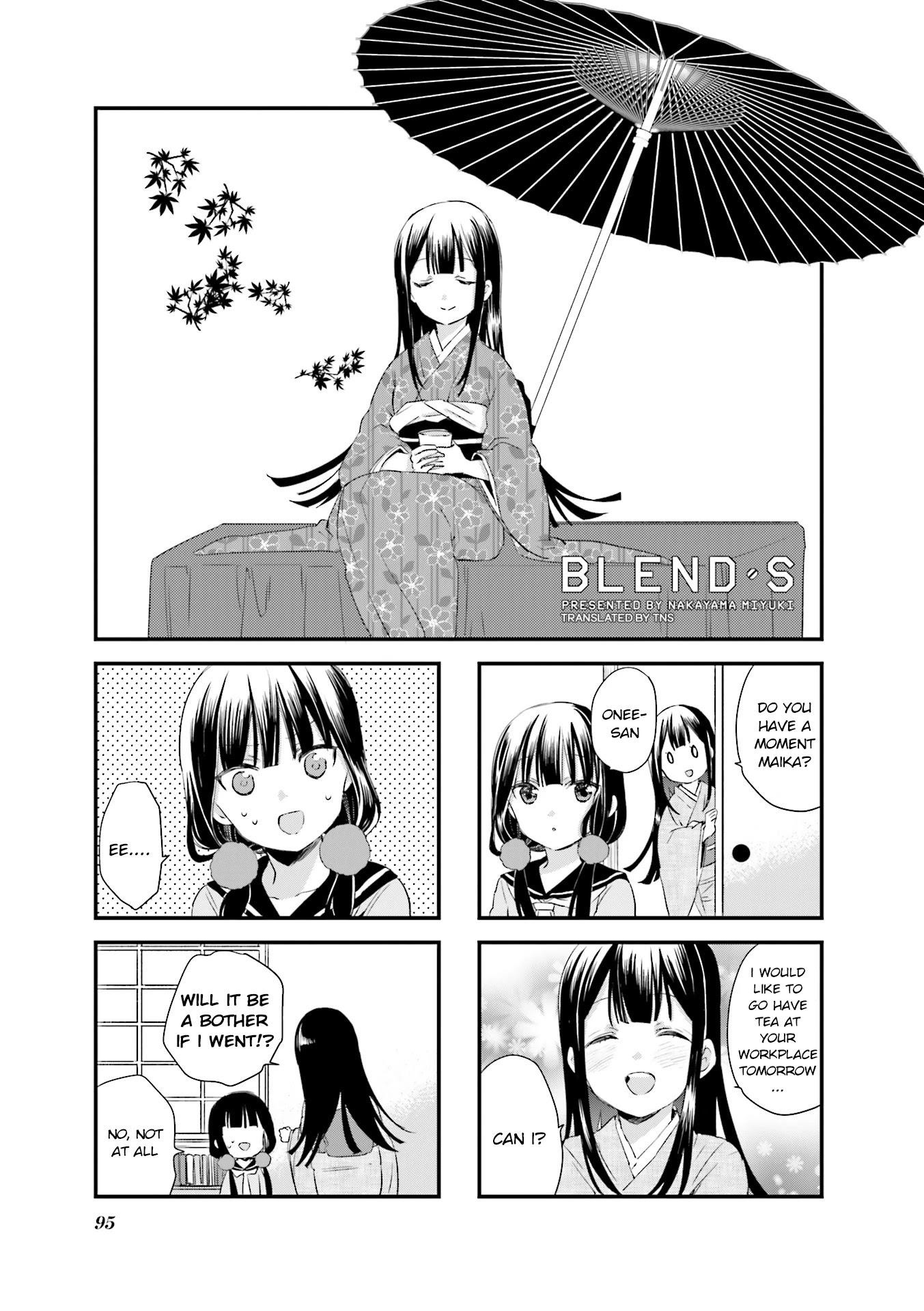 Blend S Chapter 39 - Page 1