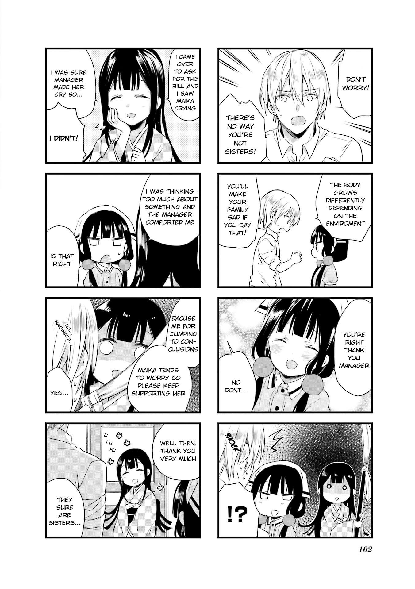 Blend S Chapter 39 - Page 8