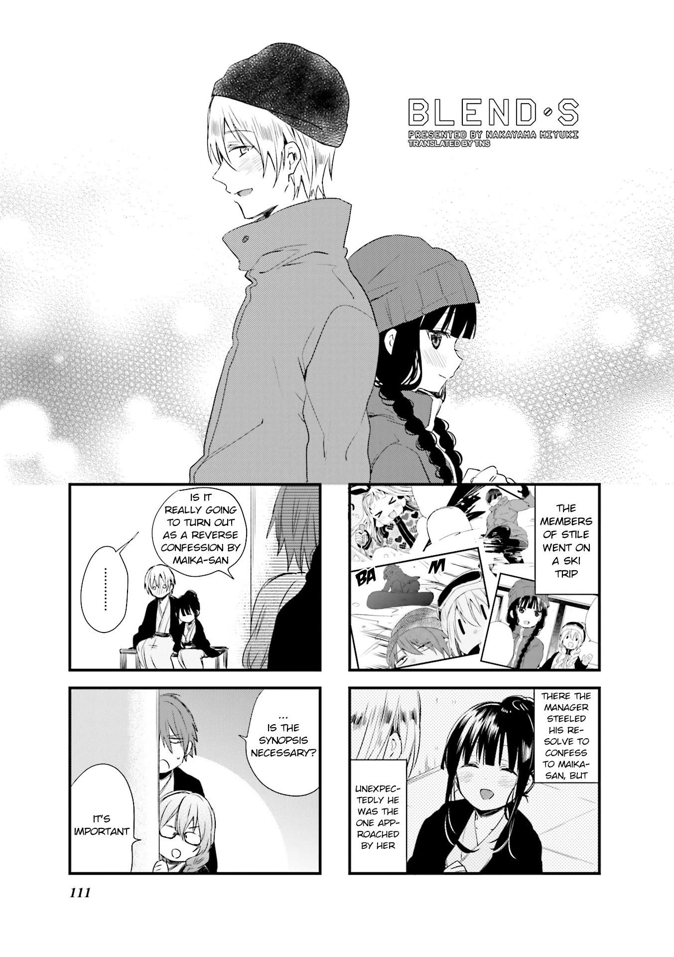 Blend S Chapter 41 - Page 1