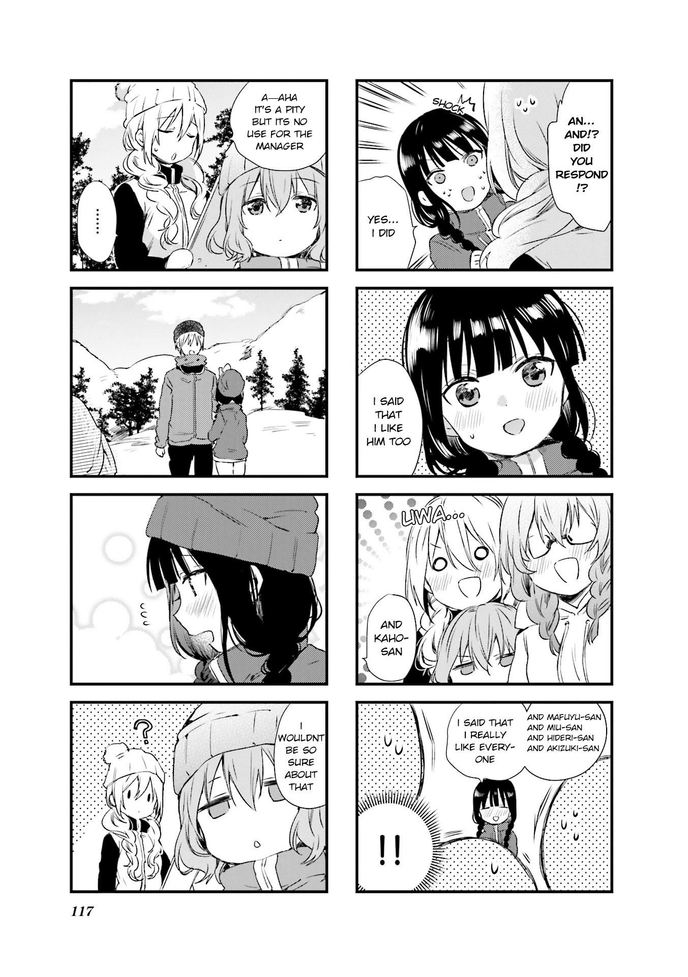 Blend S Chapter 41 - Page 7