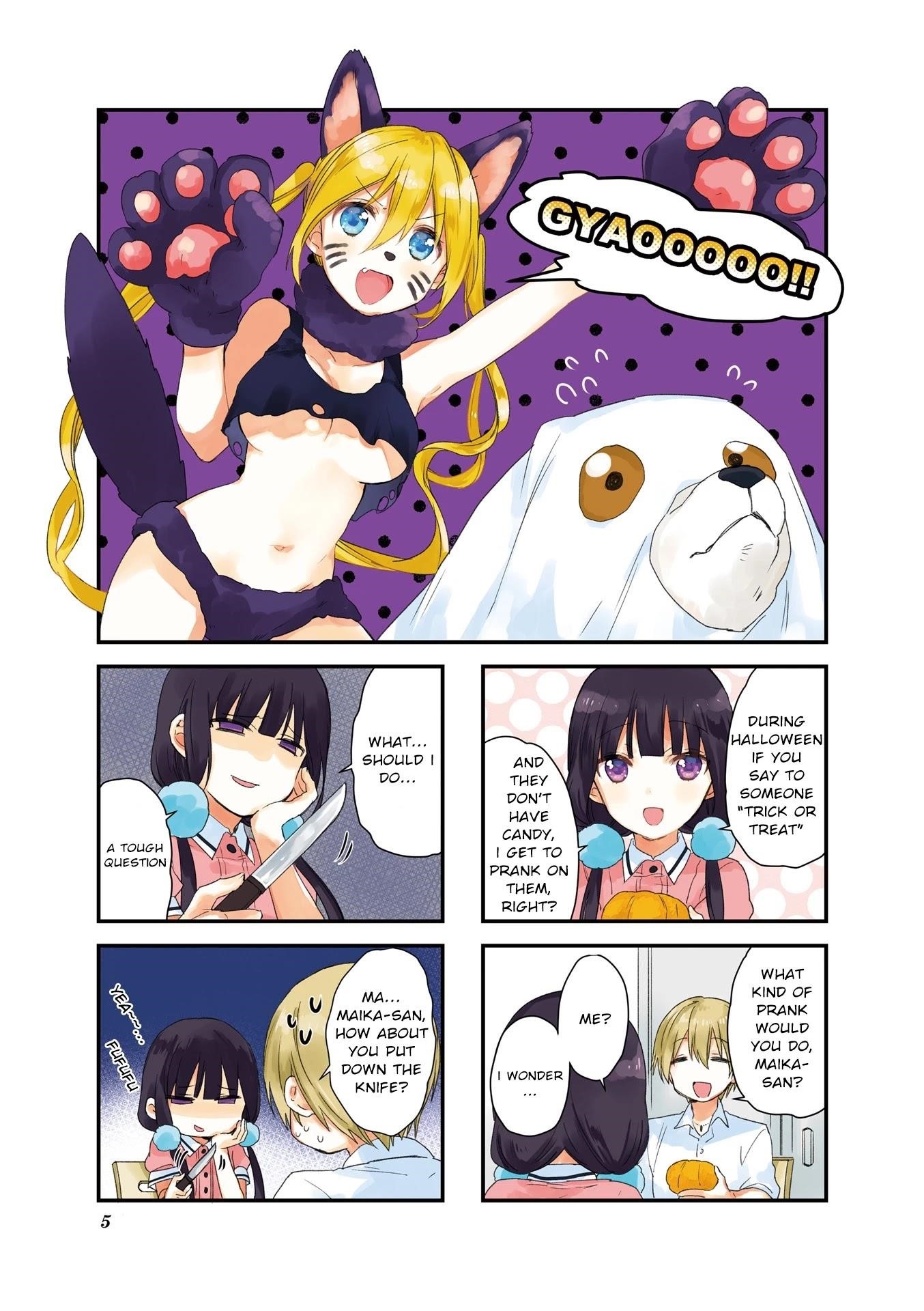 Blend S Chapter 42 - Page 6