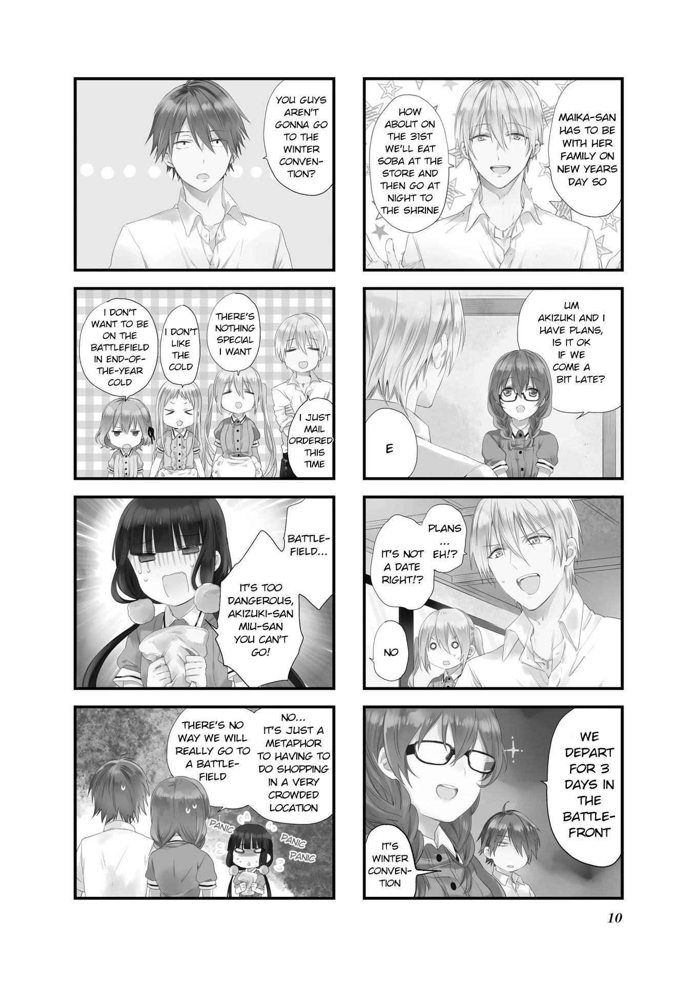 Blend S Chapter 43 - Page 2