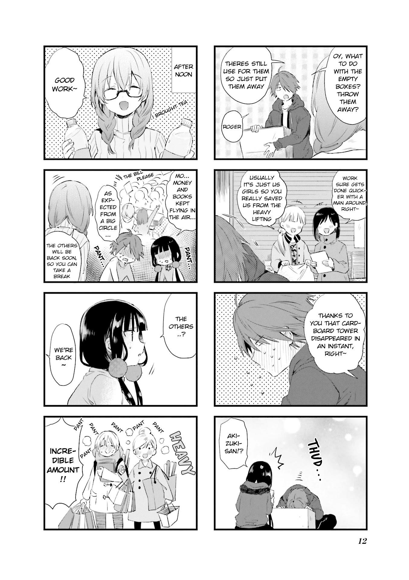 Blend S Chapter 43 - Page 4