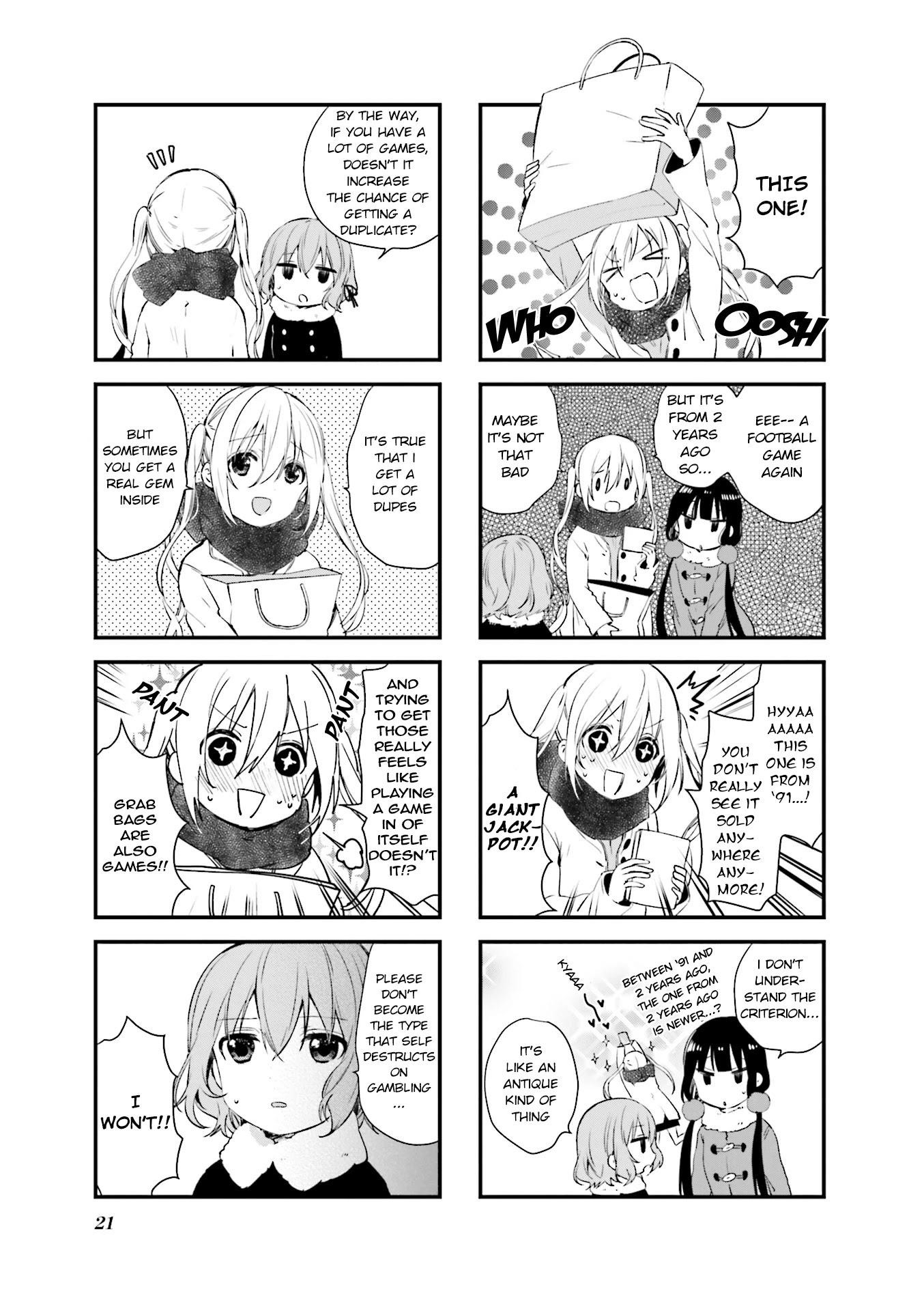 Blend S Chapter 44 - Page 5