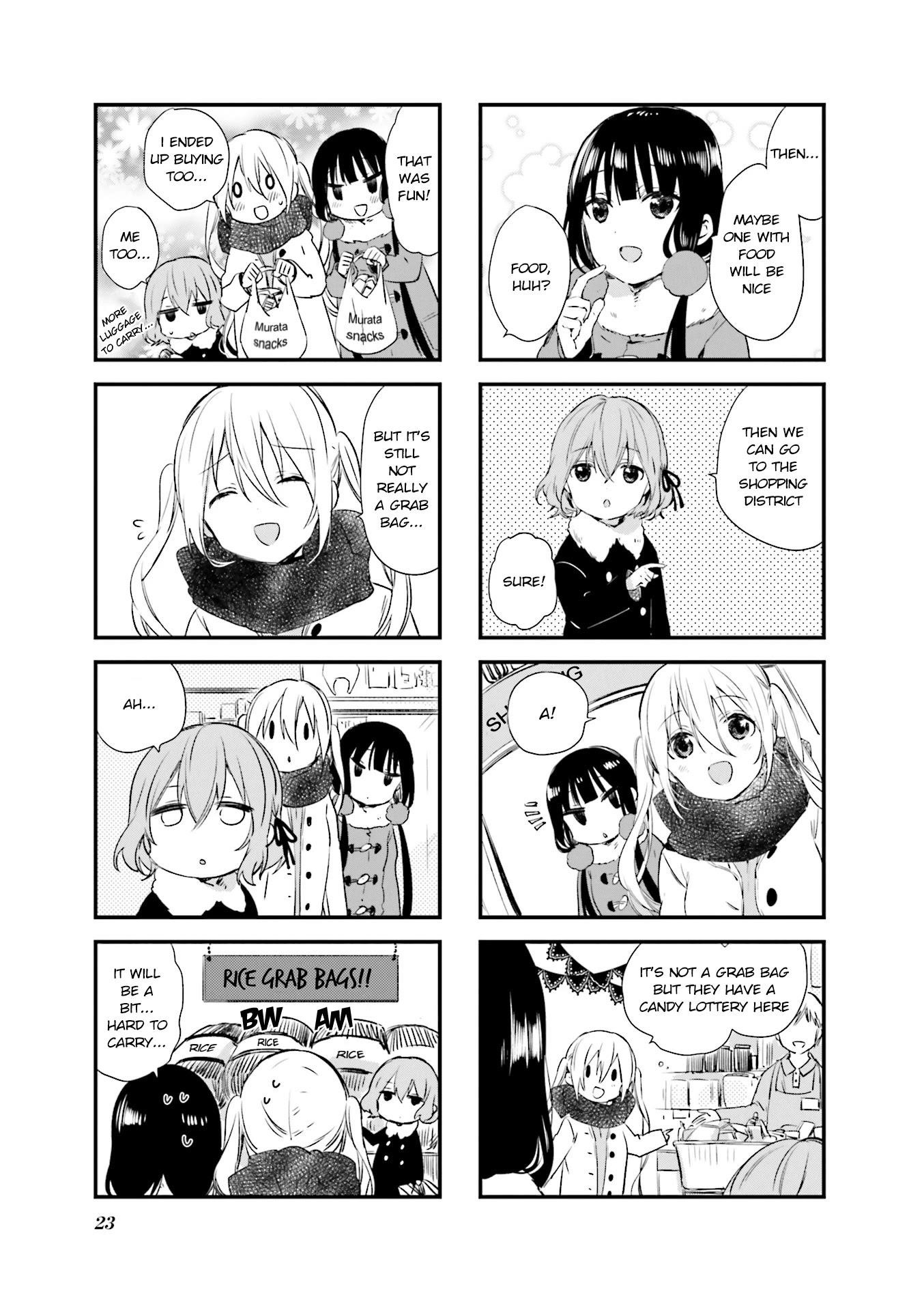 Blend S Chapter 44 - Page 7