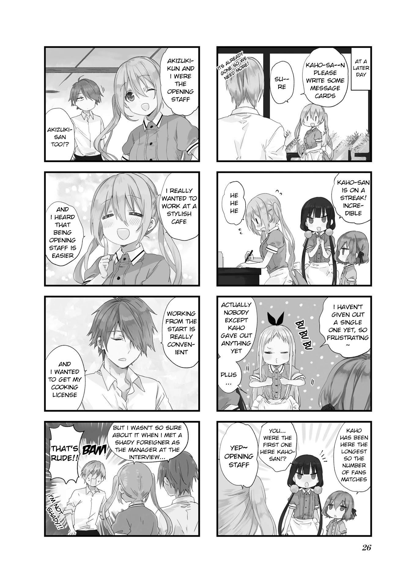 Blend S Chapter 45 - Page 2