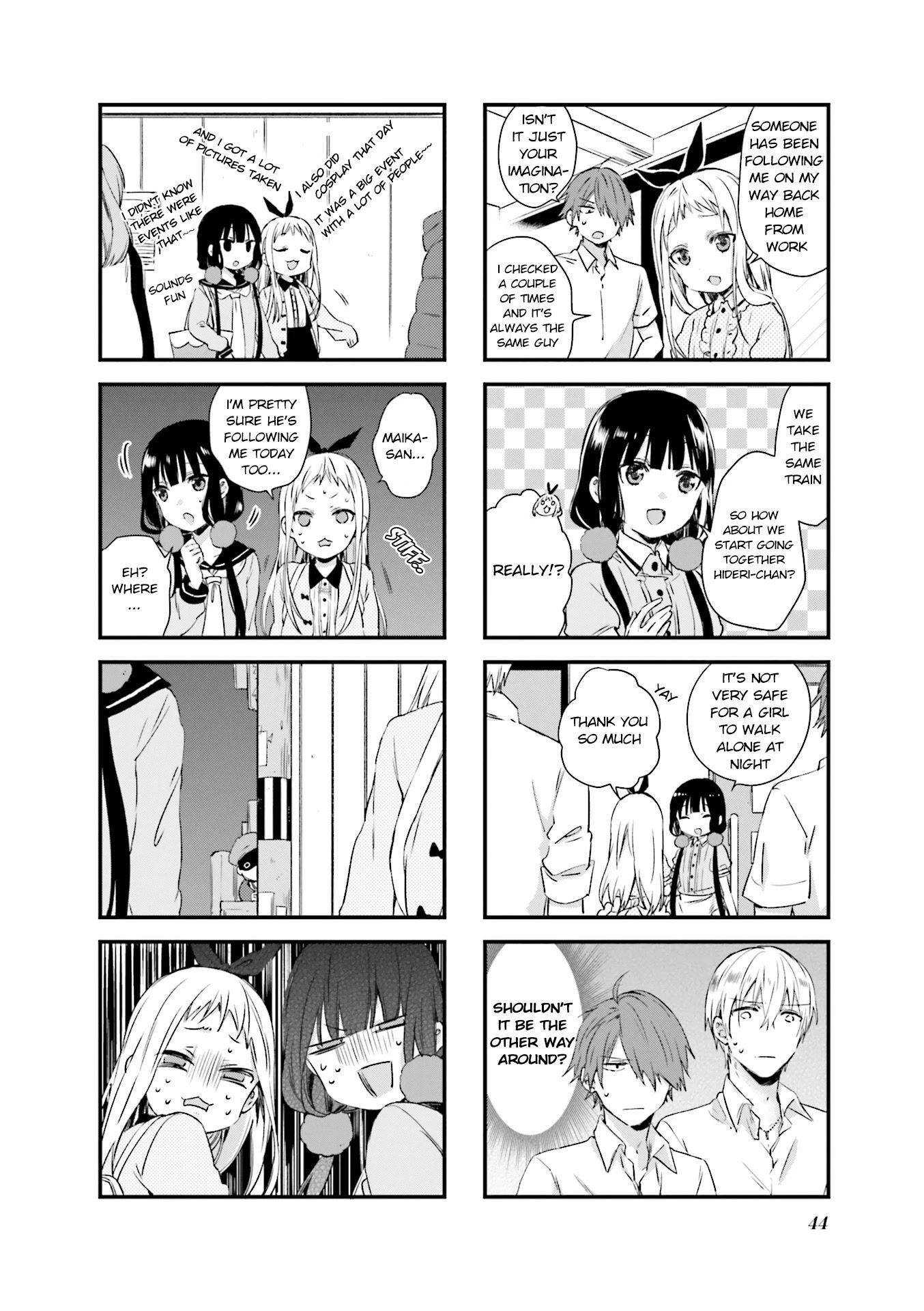 Blend S Chapter 47 - Page 2