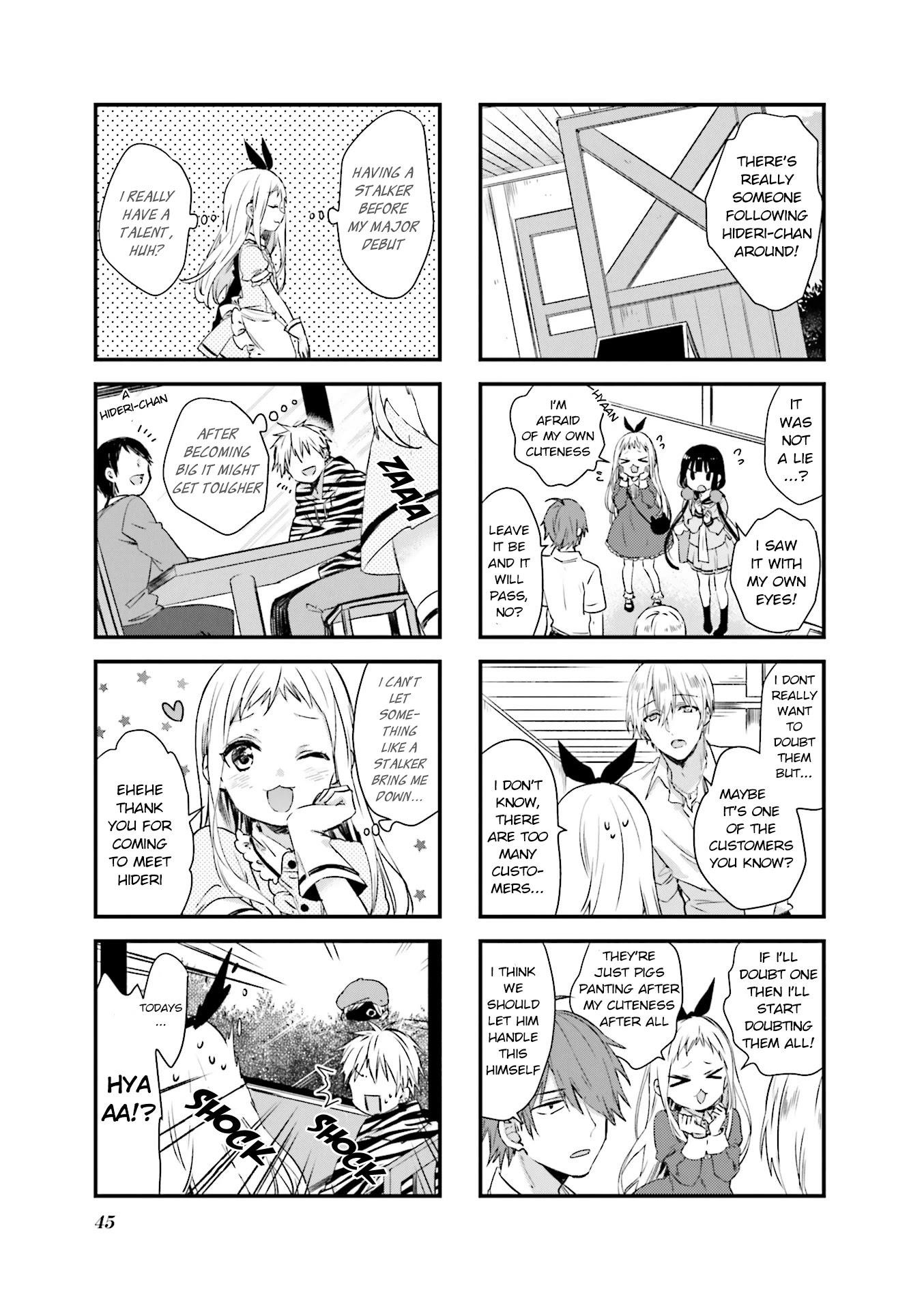 Blend S Chapter 47 - Page 3