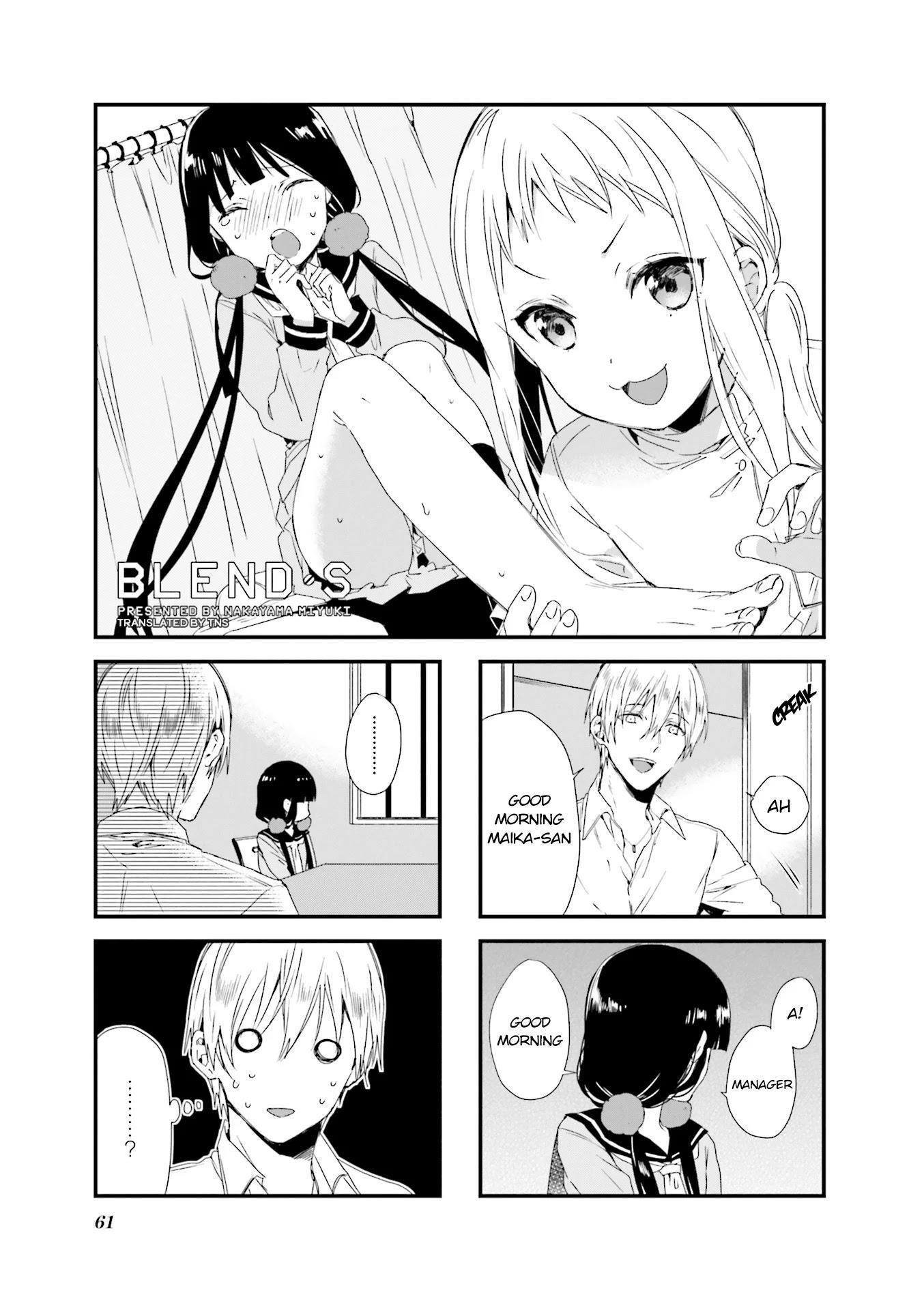 Blend S Chapter 49 - Page 1