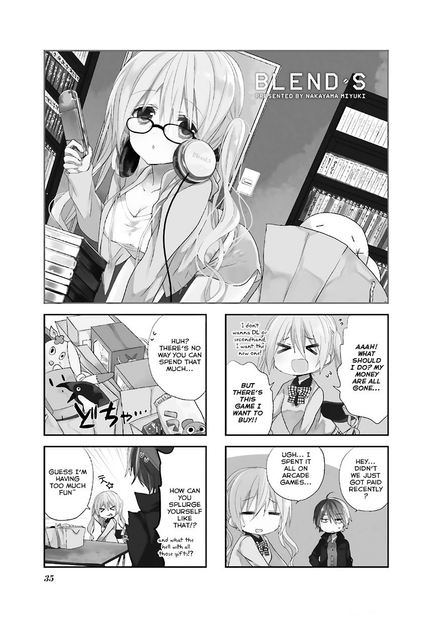 Blend S Chapter 5 - Page 1