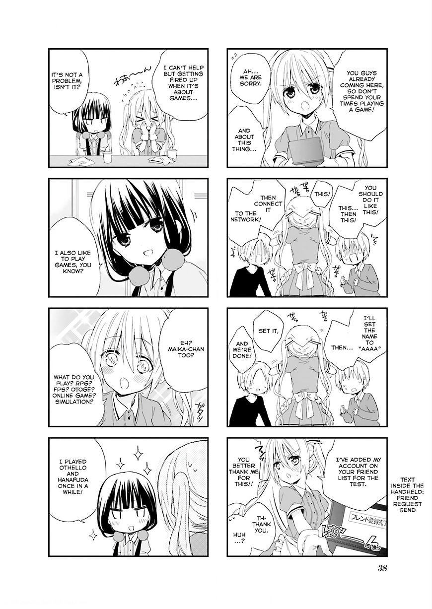 Blend S Chapter 5 - Page 4