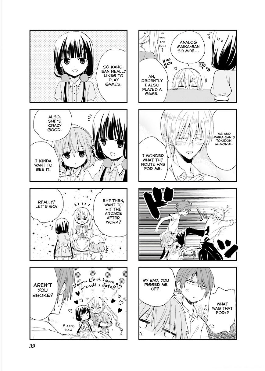 Blend S Chapter 5 - Page 5