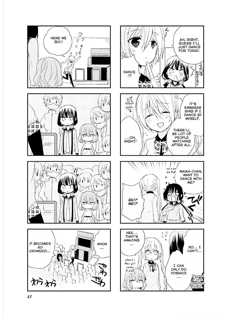 Blend S Chapter 5 - Page 7