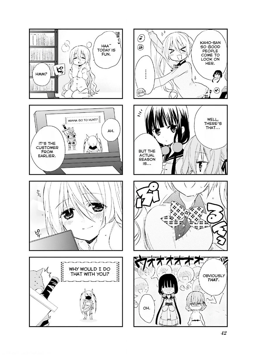 Blend S Chapter 5 - Page 8