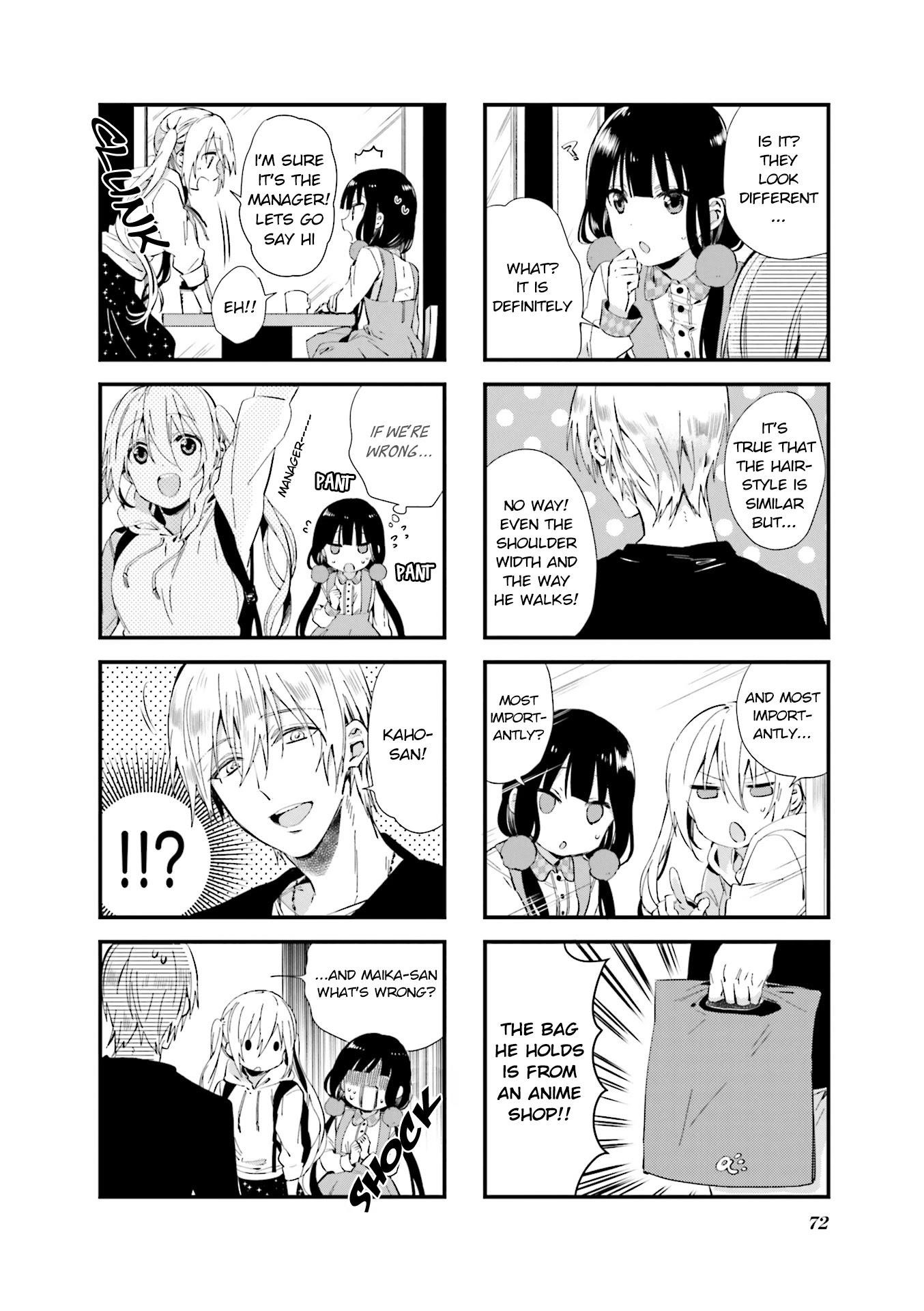 Blend S Chapter 50 - Page 4