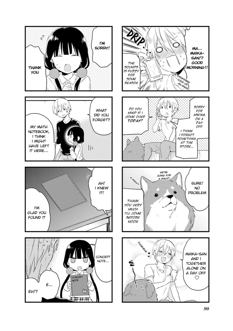 Blend S Chapter 52 - Page 4