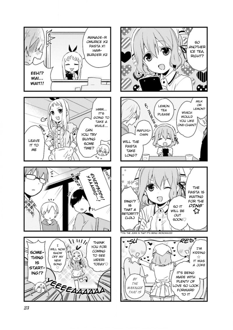 Blend S Chapter 58 - Page 7