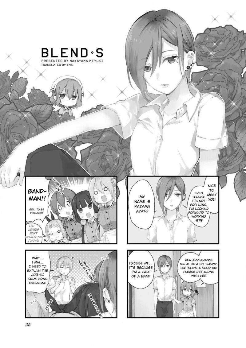 Blend S Chapter 59 - Page 1