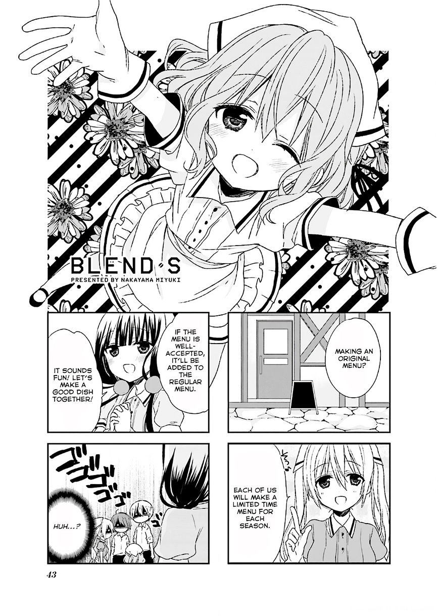 Blend S Chapter 6 - Page 1