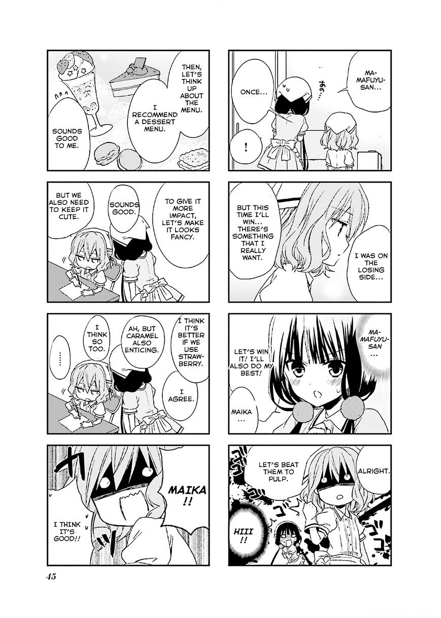 Blend S Chapter 6 - Page 3