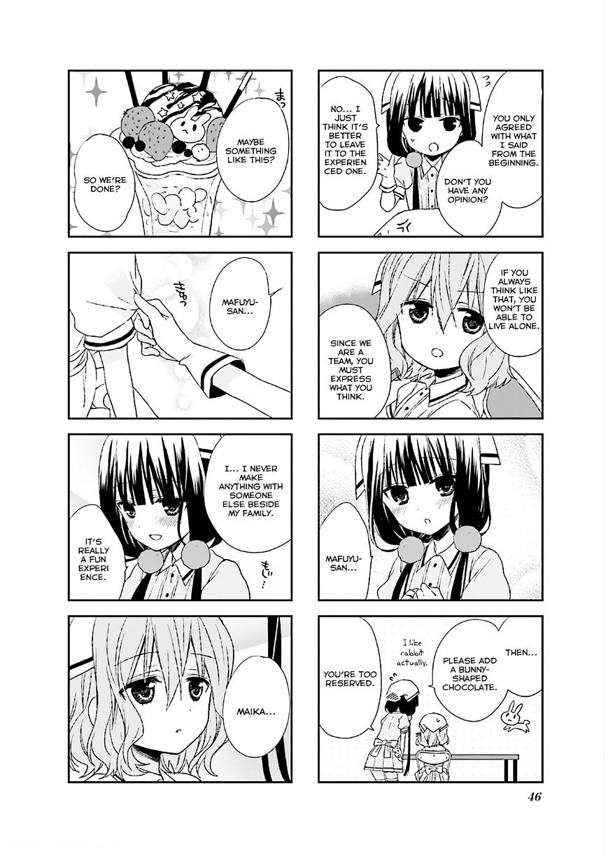 Blend S Chapter 6 - Page 4