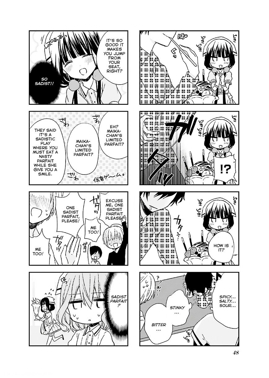 Blend S Chapter 6 - Page 6