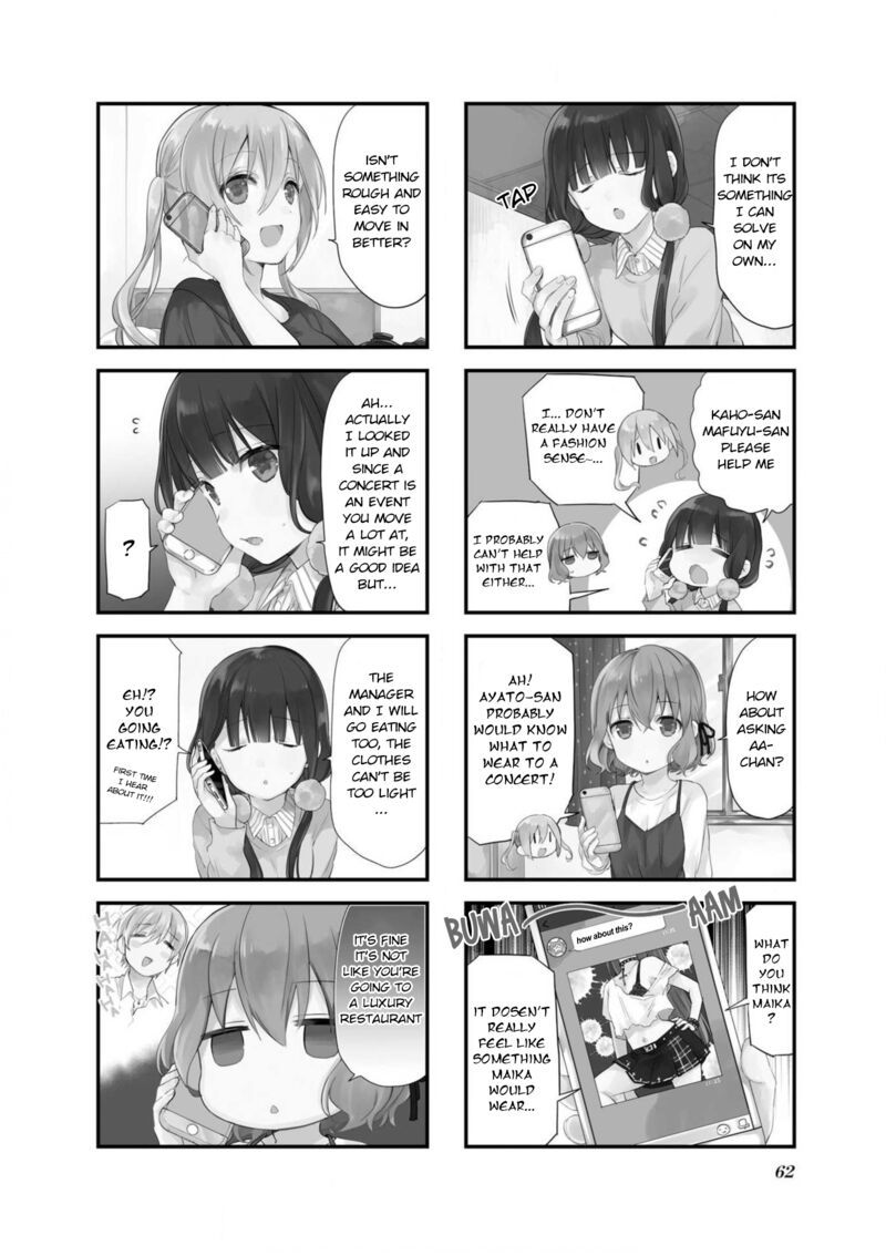 Blend S Chapter 63 - Page 2