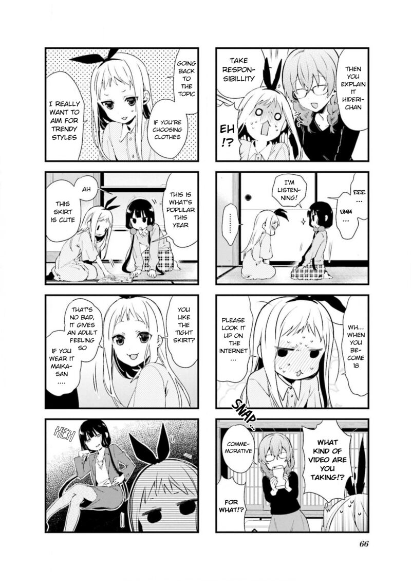 Blend S Chapter 63 - Page 6