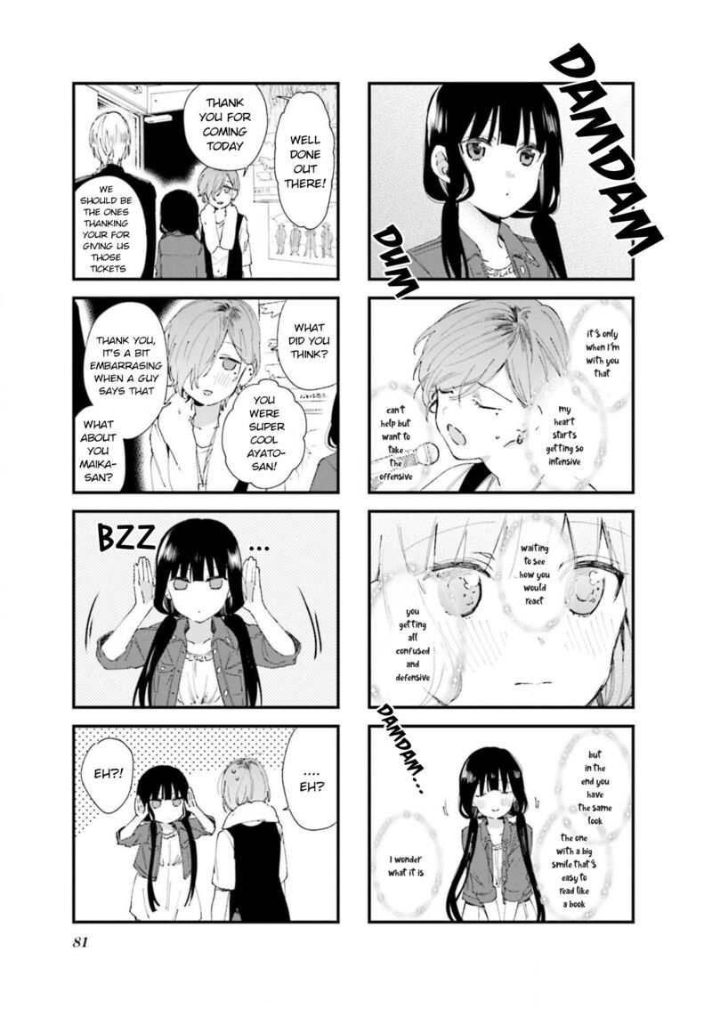 Blend S Chapter 65 - Page 5