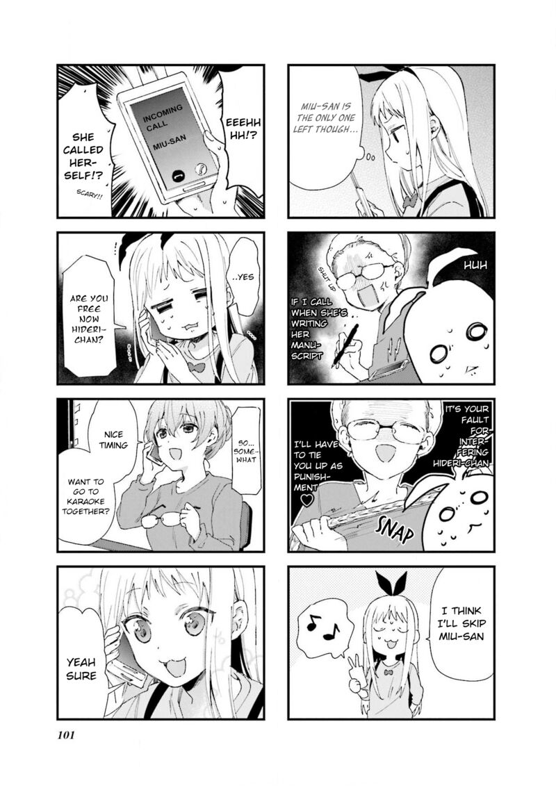 Blend S Chapter 67 - Page 7