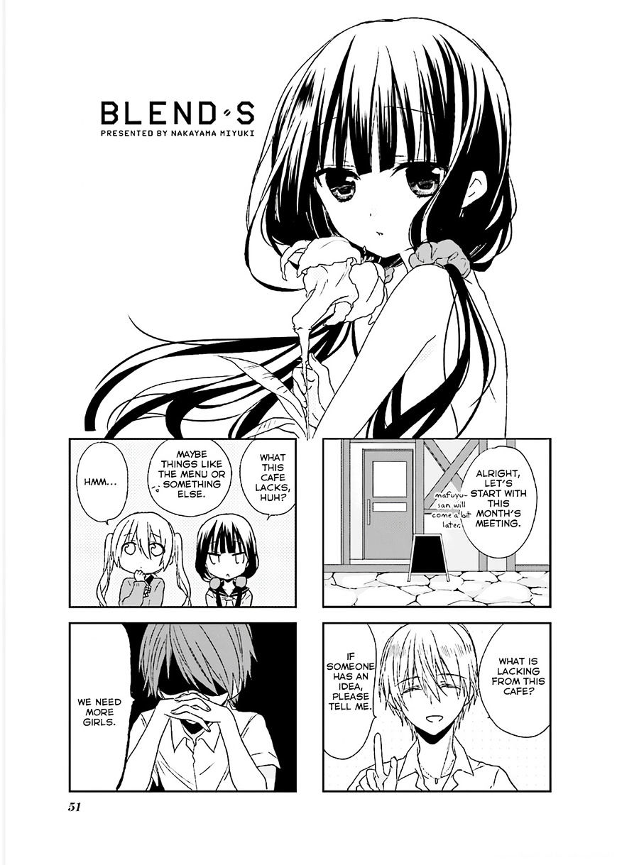 Blend S Chapter 7 - Page 1