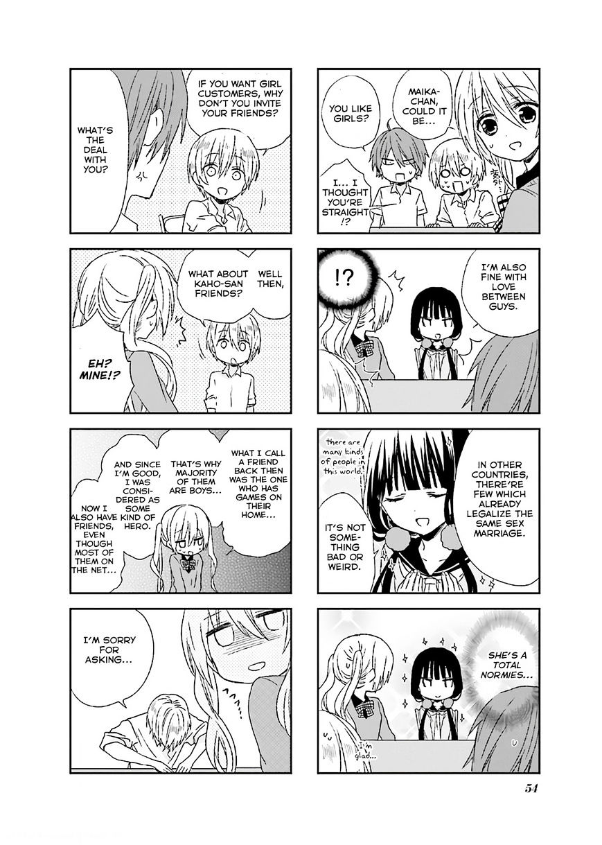 Blend S Chapter 7 - Page 4