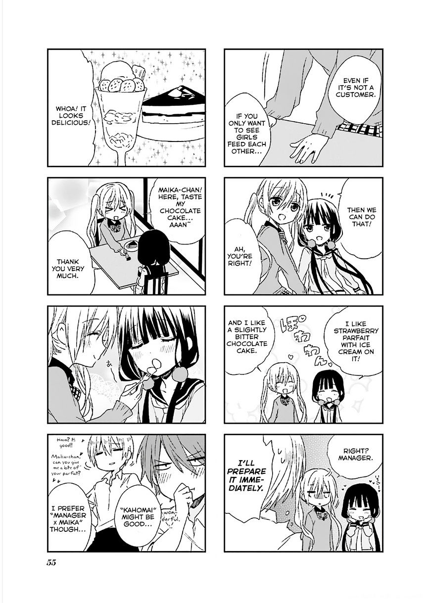 Blend S Chapter 7 - Page 5