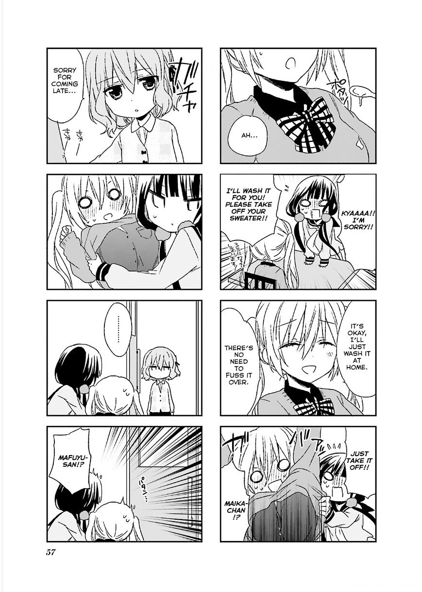 Blend S Chapter 7 - Page 7