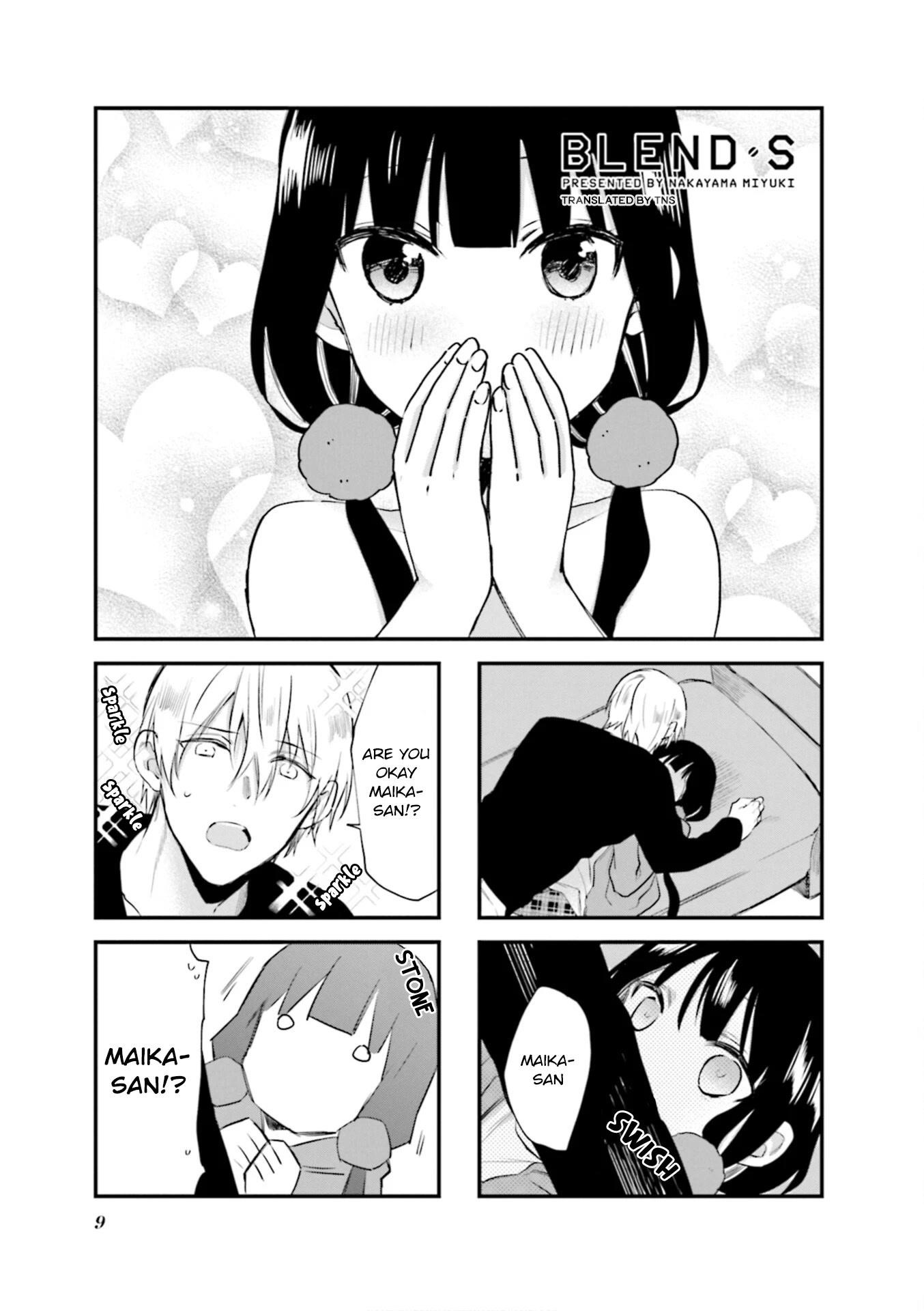 Blend S Chapter 71 - Page 1